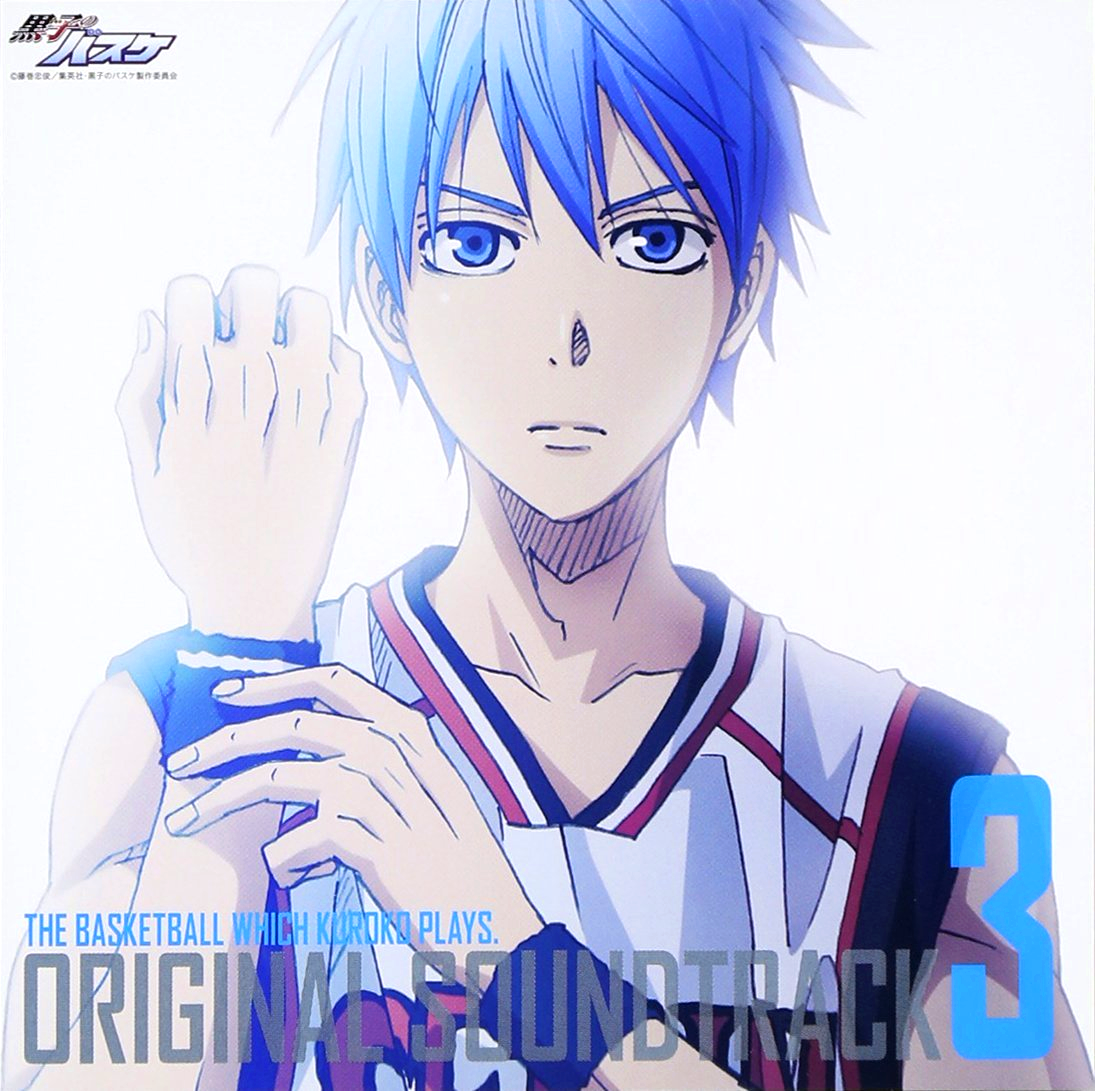 Best of Kuroko no basuke opening 1 1 opening Kuroko basuke no