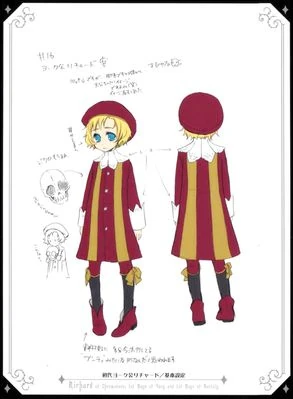 Richard de Shrewsbury Wiki Kuroshitsuji Fandom