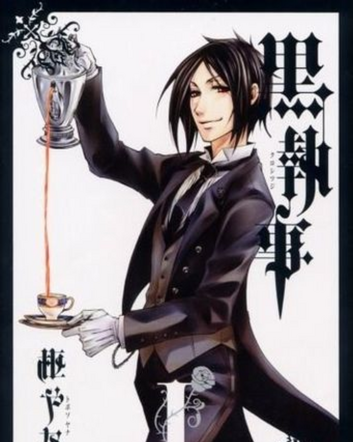 Kuroshitsuji Kuroshitsuji Wiki Fandom