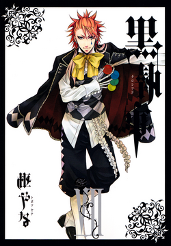 Volume 7