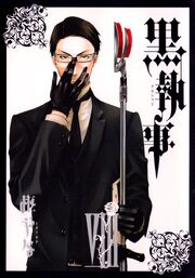 Volume-8