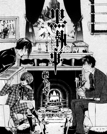 038 The Butler Wretched Kuroshitsuji Wiki Fandom