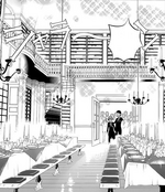 Dining Hall after