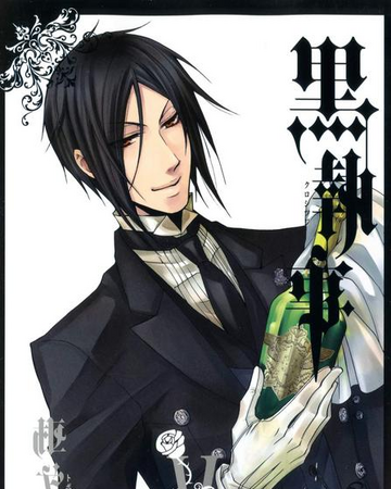Volume 5 Kuroshitsuji Wiki Fandom