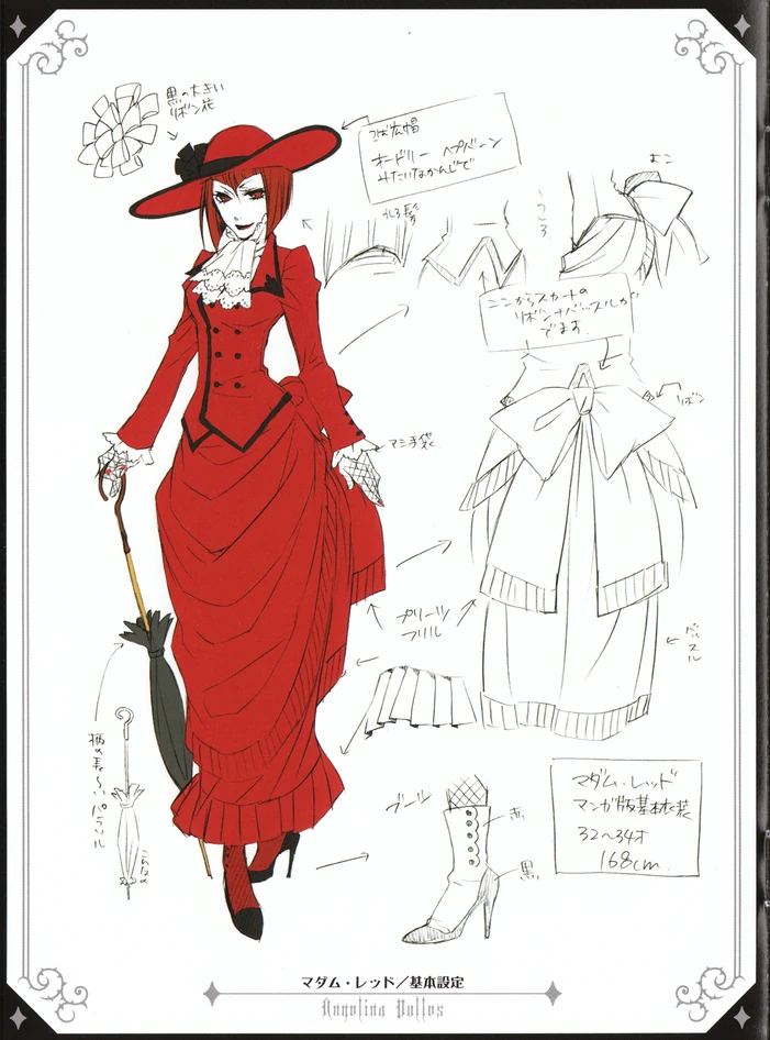Angelina Dalles Wiki Kuroshitsuji FANDOM powered by Wikia