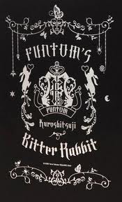 Funtom Company Logo