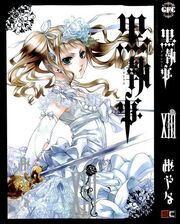 Volume-13