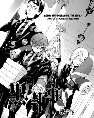 075 The Butler Confabulating Kuroshitsuji Wiki Fandom