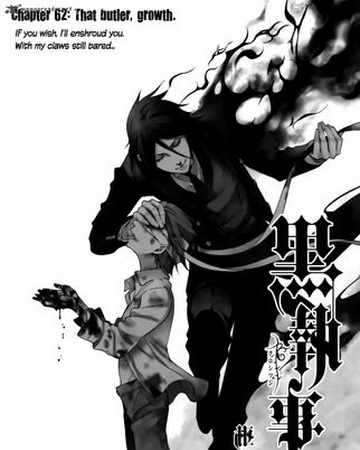 062 The Butler Maturing Kuroshitsuji Wiki Fandom