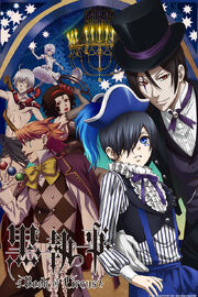 Circus