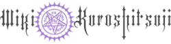 Wiki-wordmark