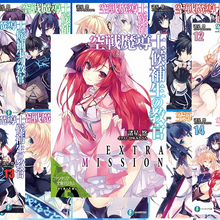 Wallpaper Kusen Madōshi Kōhosei No Kyōkan Wiki Fandom Desktop Wallpaper Free