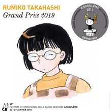 Rumiko Takahashi Grand Prix