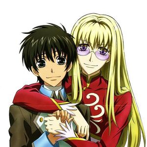 Wallpaper Saralegui Kyou Kara Maou Fandom Free
