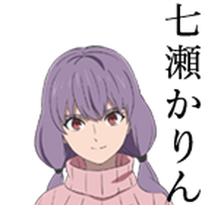 Kyokou Suiri Wiki Fandom