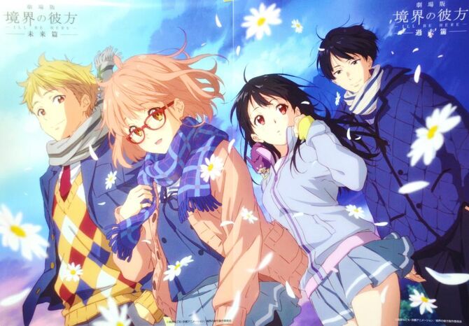 Hasil gambar untuk Kyoukai no Kanata
