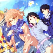 Get Wallpaper Kyoukai no kanata movie ill be here kako hen For iPhone Free