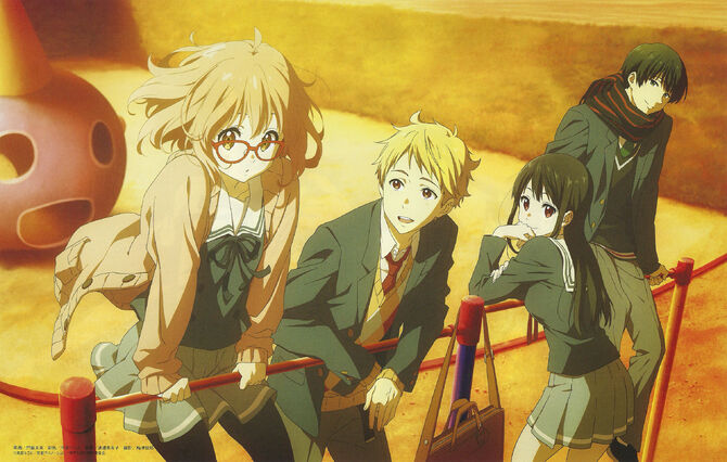 Kyoukai No Kanata Wiki Fandom Powered By Wikia