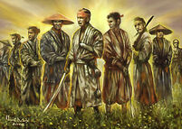 Yobanjin