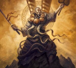 Wu