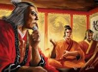 Sezaru's Conflict