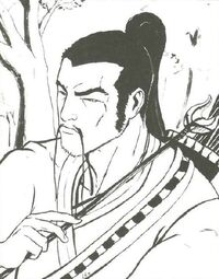 Tsuruchi 3