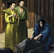 Yasuki Trader
