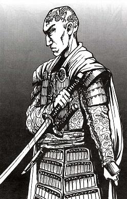 Kitsuki Yasu