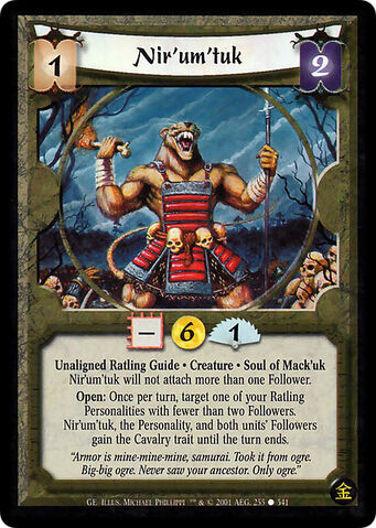 File:Nir'um'tuk-card.jpg