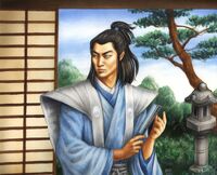Doji Tanitsu 2