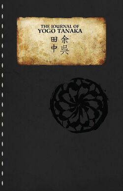 Journal of Yogo Tanaka