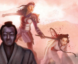 Shahai's Death
