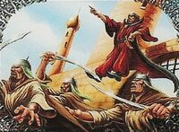 Ghiyath seeking the Black Heart