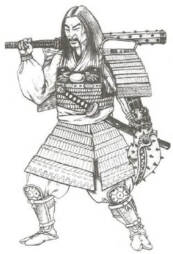 Hida Yakamo 7