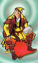 Ikoma 2