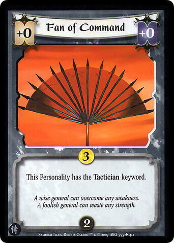 File:Fan of Command-card11.jpg
