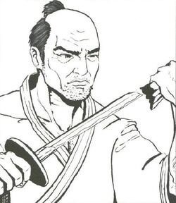 Shotai 2