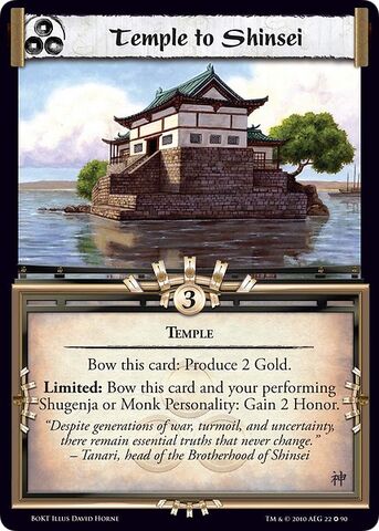 File:Temple to Shinsei-card6.jpg