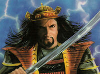 Matsu Goemon