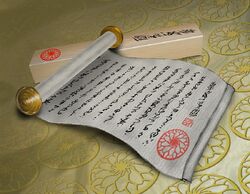 Imperial Charter