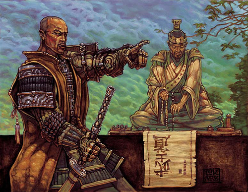 Inventing the Way of the Samurai by Oleg Benesch