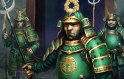 Imperial Guard