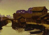 Friendly Traveler Village