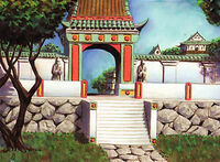 Kisada's Shrine