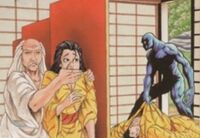 Kage saving Gensui