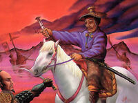 Shinjo Magistrate