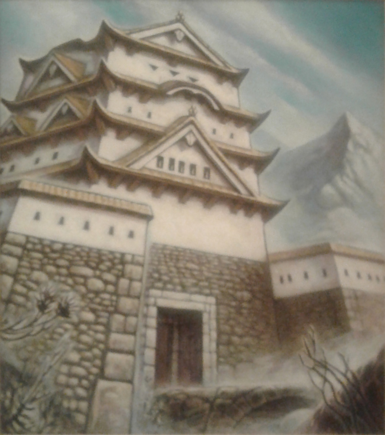 Castle of the Swift Sword