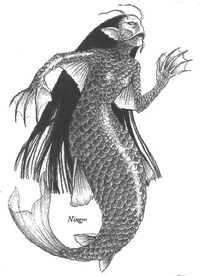 Ningyo 2
