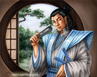 Doji Tanitsu