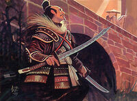 Akodo Sadahige 2